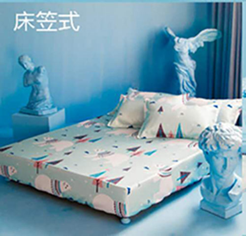 Ice silk cloth series