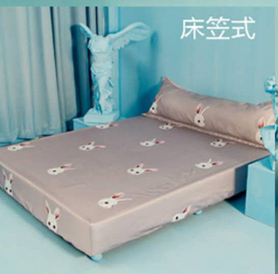 Ice silk cloth series